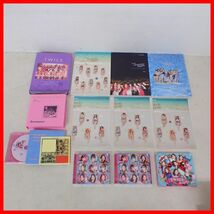 ☆TWICE グッズ CD/DVD/写真集/ポストカード/ペンライト/タオル/うちわ 等 まとめて大量セット トゥワイス【40_画像7