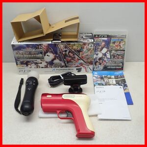 PS3 プレステ3 PlayStation Move ビックスリー ガンシューティング パーフェクトパック BIG 3 GUN SHOOTING 箱説付 難あり品【20