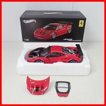 ☆ホットウィール 1/18 フェラーリ 458 イタリア GT2 レッド X2860 Ferrari 458 ITALIA GT2 RED HotWheels ELITE【20_画像1