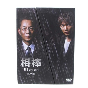 相棒 Eleven シーズン11 BOX2 DVD 6枚組 封入特典入 ドラマ ■ECS ■SG