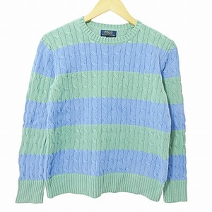 ポロ ラルフローレン POLO RALPH LAUREN 美品 近年モデル キッズ ケーブルニット セーター 長袖 ボーダー コットン 青 緑 14-16 0312