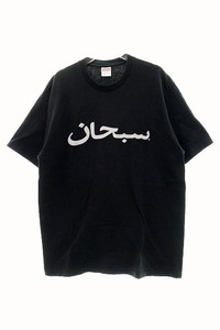 シュプリーム SUPREME 23SS Arabic Logo Tee アラビアロゴ 半袖 Tシャツ L【ブランド古着ベクトル】240308☆AA★ メンズ