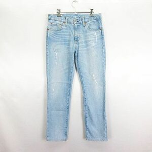 リーバイスプレミアム Levis PReMIUM 511 04511-3207 デニム ジーンズ ボトムス スリム ダメージ加工 ストレッチ 30 ライトブルー ※EKM メ