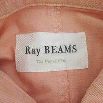 レイビームス Ray Beams 長袖 デニムジャケット Gジャン ピンク系 ボタン 綿 コットン 胸ポケット レディース_画像3