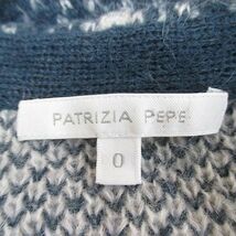 パトリツィアペペ PATRIZIA PEPE チェック柄 長袖 カーディガン ニット ミディアム丈 0 青系 ブルー ラインストーン ロールアップ ポケット_画像3