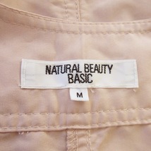 ナチュラルビューティーベーシック NATURAL BEAUTY BASIC ジャケット ノーカラー Vカット ジップアップ 七分袖 ショート丈 薄手 M ピンク_画像6