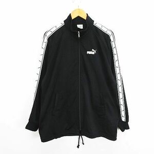 プーマ PUMA ジャージ ジャケット 長袖 ジップアップ ロゴ L ブラック スポーツウェア ※EKM メンズ