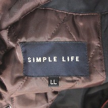 シンプルライフ SIMPLE LIFE 中綿コート 総裏地 フード LL 赤茶 レンガ /YI メンズ_画像6