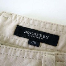 バーバリー ロンドン BURBERRY LONDON スカート マーメイド フレア ストレッチ M 38 ベージュ 国内正規品 レディース_画像4