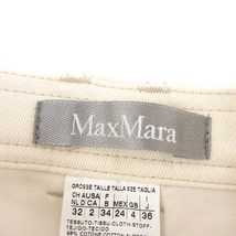 マックスマーラ MAX MARA パンツ ジッパーフライ ロゴ 刺繍 アイボリー系 36 S位 レディース_画像8