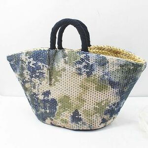  mezzo n Connie MAISON CONNIE basket bag camouflage mesh multicolor lady's 