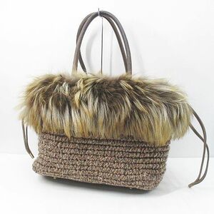  Brunello Cucinelli BRUNELLO CUCINELLI tote bag knitted braided fur brown group leather steering wheel lady's 
