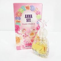 アナスイ ANNA SUI シークレットウィッシュ フェアリーダンス 香水 EDT SP 30ml フレグランス 服飾小物 レディース_画像1