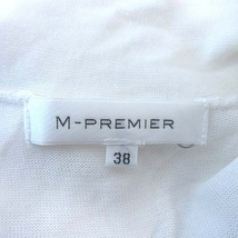 エムプルミエ M-Premier ニットカーディガン ロング 長袖 38 白 ホワイト /CT レディース_画像5