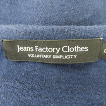 ジーンズファクトリークローズ JEANS FACTORY Clothes Tシャツ カットソー 半袖 ラウンドネック ボーダー柄 S 紺 ネイビー /YK23 メンズ_画像4