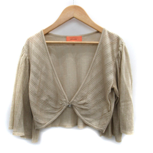  SunaUna Sunauna bolero cardigan short . minute sleeve V neck flair sleeve lame 38 beige /SM12 lady's 