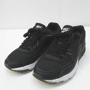 ナイキ NIKE 724981-007 AIR MAX 90 エアマックス エアーマックス 黒 ブラック 23.5cm レディース