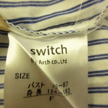スイッチバイアーチ switch By Arch co Ltd カットソー 七分袖 ストライプ 青 白 F *T658 レディース_画像3