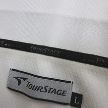 ツアーステージ TOURSTAGE ゴルフ ポロシャツ 半袖 ボーダー 白 青 黒 ホワイト ブルー ブラック L メンズ_画像9