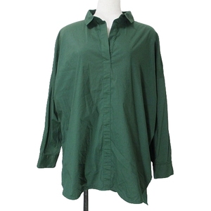  Mayson Grey MAYSON GREY back button swallow tail shirt long sleeve Skipper stretch 2 M corresponding green green #GY31 X lady's 