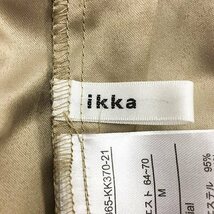 イッカ ikka パンツ ワイド ガウチョ クロップド ウエストゴム イージー タック 無地 M ベージュ レディース_画像5