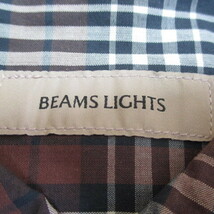 ビームスライツ BEAMS Lights チェック柄 長袖 シャツ S 茶系 ブラウン ボタン 綿 コットン メンズ_画像3