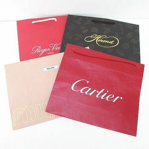 カルティエ Cartier 4枚セット 紙袋 ショッパー ショップ袋 純正 付属品 ロゴ ミュウミュウ miumiu / Herend / ロジェヴィヴィエ ROGER VIV