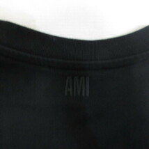 アミ パリス AMI PARIS 美品 AMI DE COEUR Tシャツ カットソー ハートロゴ刺繍 S 黒 ブラック オーバーサイズ TS004.726 正規品 メンズ_画像4