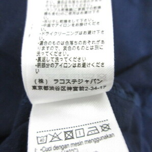 ラコステ LACOSTE TH5139 半袖 Tシャツ 4 ネイビー レギュラーフィット ビッグワニ プリント 正規品 メンズの画像4