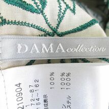 ダーマコレクション dama collection 2WAY 五分袖 カットソー ブラウス オフショルダー 1 ベージュ系 刺繍 シースルー 透け感 綿 コットン_画像3