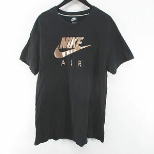 ナイキ NIKE 半袖 Tシャツ カットソー XS 黒系 ブラック ト ロゴ 文字 プリント 綿 コットン 無地 メンズ