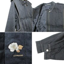 レオナール Fashion 90S セットアップ スカート スーツ シルク デニム 中綿 ジャケット ジップアップ ひざ丈 刺繍 M 黒 IBO49_画像7