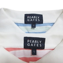 パーリーゲイツ PEARLY GATES 2枚セット 半袖 ポロシャツ ボーダー ゴルフ ウエア ワンポイント 刺繍 1 M ピンク ブルー ■GY08 X_画像8