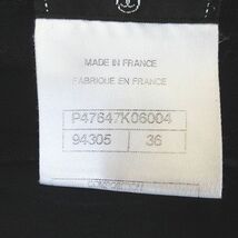 シャネル CHANEL P47647K06004 94305 長袖 ニット セーター 36 黒系 ブラック フランス製 CCマーク ココマーク 胸ポケット 綿 コットン レ_画像8