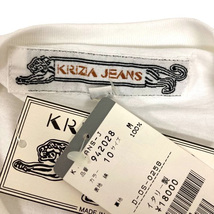 未使用品 クリッツィア KRIZIA JEANS Tシャツ ロンT クルーネック コットン プリント ロゴ 長袖 M 白 ホワイト レディース_画像3