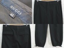 グッチ GUCCI パンツ ロング 4P 裾ギャザー リボン 無地 42 ブラック 黒 ウール カシミヤ混 ストレッチ イタリア製 レディース 【ベクトル_画像3