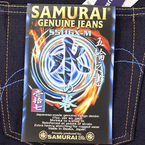 未使用品 サムライジーンズ SAMURAI JEANS 糊付き S511GX-M W36 五輪之書 水の巻 19AW 限定 モデル 17oz デニムパンツ ジーンズ 生デニム 2の画像4