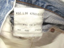 リーバイス Levi's 90s 501XX デニムパンツ ジーンズ 復刻 USA製 バレンシア工場 47501-0117 ブルー W32 メンズ_画像3