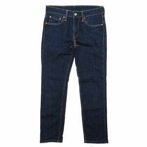 リーバイス Levi's 511(TM) JEANS デニム パンツ スリムフィット ジーンズ 04511-1970 W28 L32 インディゴ メンズ レディース /◎ME2