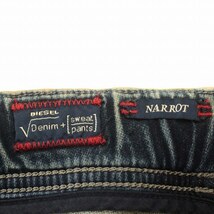 ディーゼル DIESEL デニムパンツ NARROT スウェット ダメージ加工 ジーンズ 30 青 ブルー /☆G メンズ_画像3