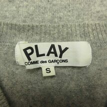 2008年製 プレイコムデギャルソン PLAY COMME des GARCONS ウール 100％ Vネック ニット セーター 長袖 ハート ロゴ パッチ ワッペン AD200_画像6