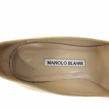 マノロブラニク MANOLO BLAHNIK 10366 NUDE PATENT パテント ハイヒール エナメル パンプス ヌード 35 (22cm相当) レディース_画像3