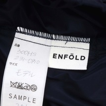 エンフォルド ENFOLD 24SS RANDOM-GATHER SKIRT スカート ティアード ロング 紺 ネイビー /DF ■OS レディース_画像3