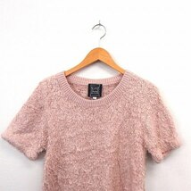 シンシアローリー CYNTHIA ROWLEY ニット カットソー プードルニット 半袖 シンプル クルーネック 2 ピンク /ST47 レディース_画像4