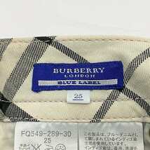 バーバリーブルーレーベル BURBERRY BLUE LABEL デニム ジーンズ ボトムス チェック柄 青 ブルー 25 S相当 レディース_画像7