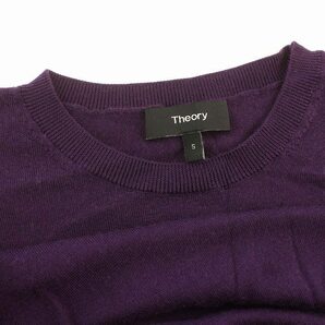 セオリー theory FINE WOOL PERFECT CREW ニット カットソー ウール 長袖 S 紫 パープル /☆G レディースの画像4