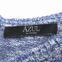 アズールバイマウジー AZUL by moussy ニット セーター 七分袖 Vネック リネン S パープル 紫 /KT20 レディース_画像3