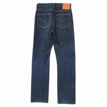 リーバイス ビンテージ クロージング LEVI'S VINTAGE CLOTHING LVC S501XX 44501 1944モデル 大戦モデル 復刻 デニム パンツ 赤耳 W30_画像2