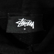 ステューシー STUSSY international バックロゴプリント プルオーバー パーカー トップス サイズS 黒 ブラック メンズ ▲C3_画像5