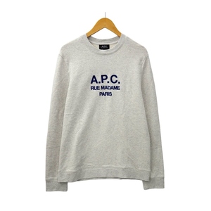 アーペーセー A.P.C. Rufus ロゴ刺繍 スウェット トレーナー L GRAY(グレー) メンズ